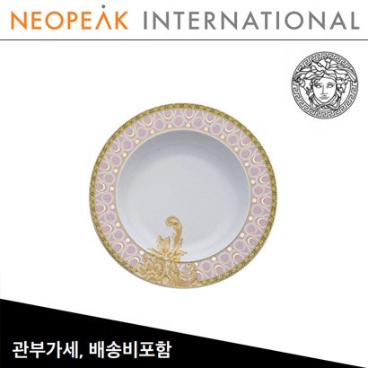[해외] Versace 베르사체 Byzantine Dreams Rim Soup plate (D 8 ½inch / 21.5cm)