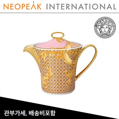 [해외] Versace 베르사체 Byzantine Dreams Tea Pot (43ounce / 1.2liter)