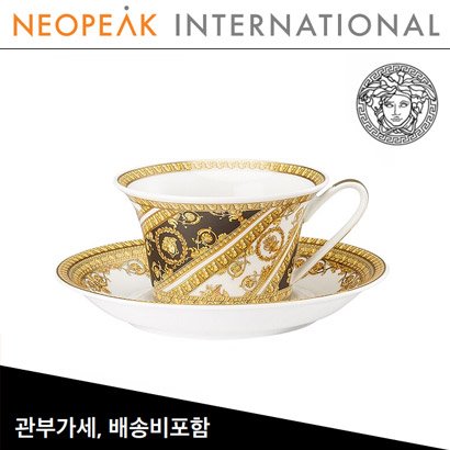 [해외] Versace 베르사체 I Love Baroque Tea Cup &amp; Saucer (Saucer D 6¼inch / 15.8cm)