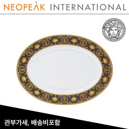 [해외] Versace 베르사체 I Love Baroque Nero Platter (15 ¾inch/ 40cm)