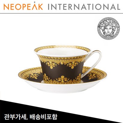 [해외] Versace 베르사체 I Love Baroque Nero Tea Cup &amp; Saucer (Saucer D 6¼inch / 15.8cm)