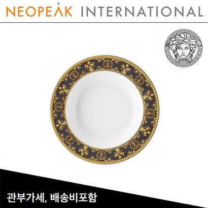 [해외] Versace 베르사체 I Love Baroque  Nero Rim Soup plate (D 8 ½inch / 21.5cm)
