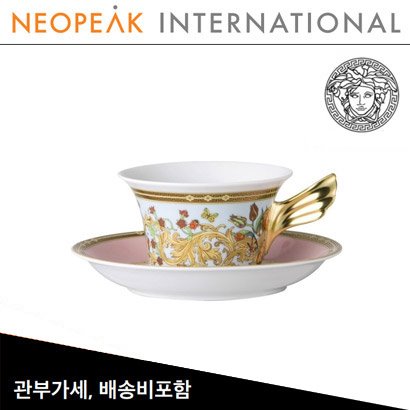 [해외] Versace 베르사체 Butterfly Garden Tea Cup &amp; Saucer (Saucer D 6¼inch / 15.8cm, 7ounce / 207ml)