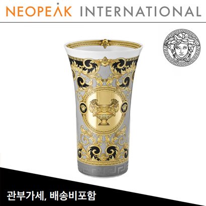 [해외] Versace 베르사체 Prestige Gala Vase (13½inch / 34.2cm)