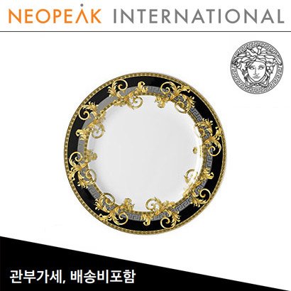 [해외] Versace 베르사체 Prestige Gala Dinner Plate (D 10 ½inch / 26.7cm)