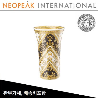 [해외] Versace 베르사체 I Love Baroque Vase (10¼inch / 26.03cm)