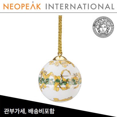 [해외] Versace 베르사체 A Winter&#039;s Night Globe Ornament (3inch / 7.6cm)