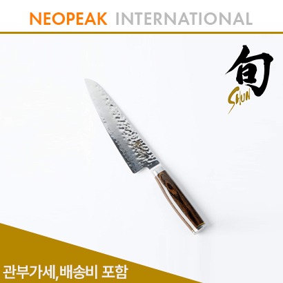 Shun 슌 Premier 7 inch Asian Cooks Knife