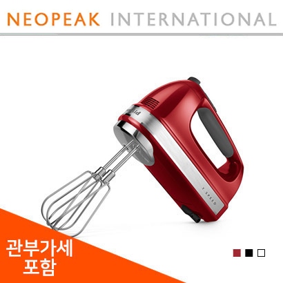 [해외] 키친에이드 KHM7210 핸드믹서 7 Speed Hand Mixer (3가지 색상선택)
