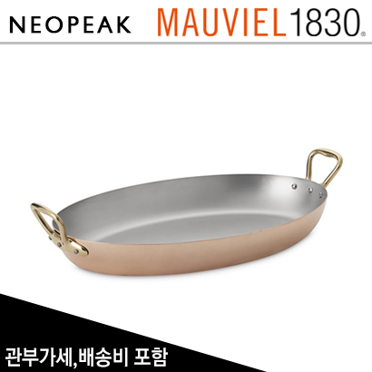 모비엘 Mauviel Copper 그라탕 (Gratin) (14x9x1.75인치)
