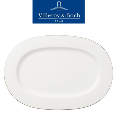 [해외][Villeroy&amp;Boch] 빌레로이앤보흐 Anmut Platinum No. 1 Oval Platter 16 in (41cm)