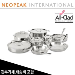[해외][All-Clad] 올 클래드 D3 Tri-Ply Stainless-Steel 14-Piece Cookware Set