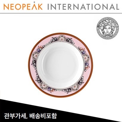 [해외] Versace 베르사체 Etoiles de La Mer Pink Rim Soup plate (D 8 ½inch / 21.5cm)