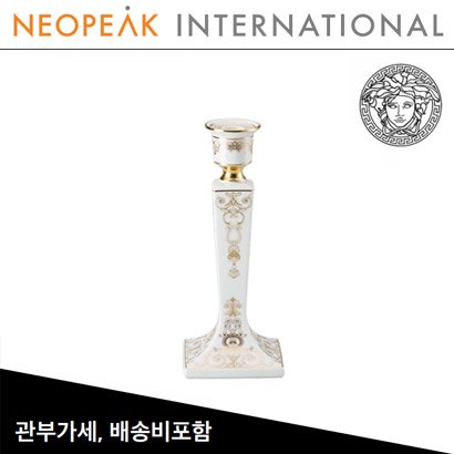 [해외] Versace 베르사체 Medusa Gala Candleholder with candle (8¼inch / 20.9cm)