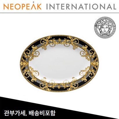 [해외] Versace 베르사체 Prestige Gala Platter (13 ¼ inch / 33.6cm)