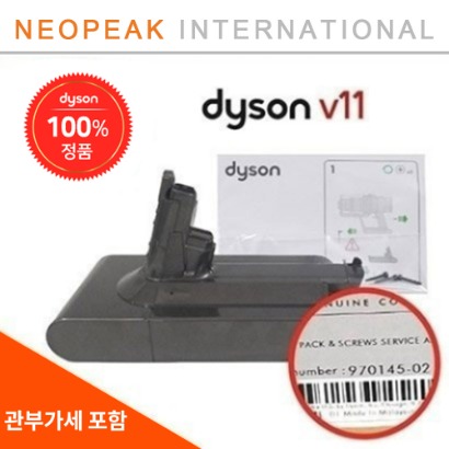 [해외] 다이슨 정품 V11 배터리 Battery Pack V11 무선청소기 전 기종 사용가능 (나사고정형 / 버튼 클릭형 선택 가능)