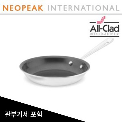 [해외][All-Clad] 올 클래드 D3 Tri-Ply Stainless-Steel Nonstick Fry Pan, 8&quot; 관부가세 포함