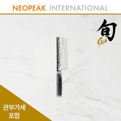 Shun 슌 Premier Grey Nakiri Knife 5.5 inch
