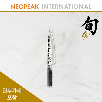 Shun 슌 Premier Grey Chefs Knife 8 inch