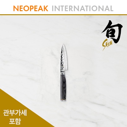 Shun 슌 Premier Grey Paring Knife 4 inch