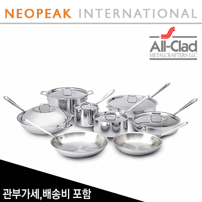 [해외][All-Clad] 올 클래드 Tri-Ply Stainless-Steel 14-Piece Cookware Set 관부가세/배송비 포함