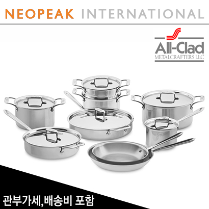 [해외][All-Clad] 올 클래드 d5 Stainless-Steel 15-Piece Cookware Set 관부가세/배송비 포함