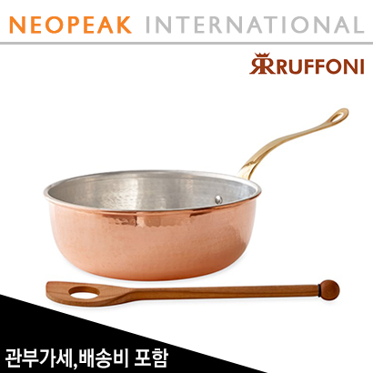 [해외] Ruffoni 루포니 Historia Hammered Copper Chef’s Pan with Acorn Handle and Risotto Spoon 관부가세/배송비 포함