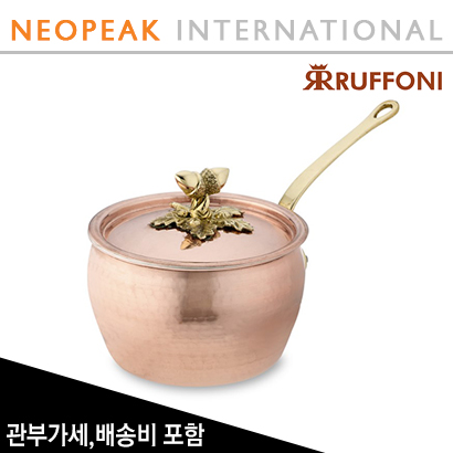 [해외][Ruffoni] 루포니 Hammered Copper 2.5qt Sauce Pot 관부가세/배송비 포함