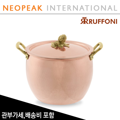 [해외] Ruffoni 루포니 Historia Hammered Copper Stock Pot with Artichoke Knob, 12 1/4-Qt. 관부가세/배송비 포함