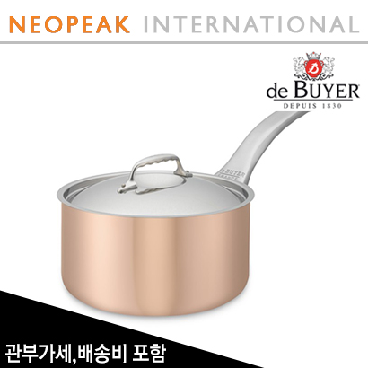 [해외][de Buyer] 드부이에 Prima Matera Copper Saucepan  1 3/4-Qt. 관부가세/배송비 포함
