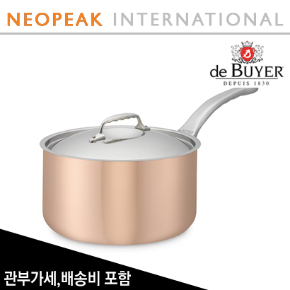 [해외][de Buyer] 드부이에 Prima Matera Copper Saucepan 2 1/2-Qt. 관부가세/배송비 포함