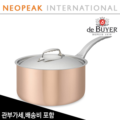 [해외][de Buyer] 드부이에 Prima Matera Copper Saucepan 3 1/2-Qt. 관부가세/배송비 포함