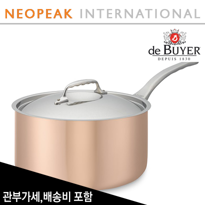 [해외][de Buyer] 드부이에 Prima Matera Copper Saucepan 5 3/4-Qt. 관부가세/배송비 포함