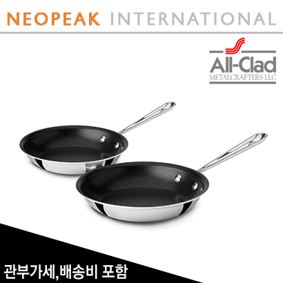 올클래드 All-Clad D5 Stainless-Steel Nonstick Fry Pan Set 8 10인치 세트