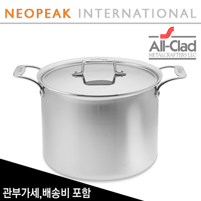 올클래드 All-Clad D5 Stainless-Steel Stock Pots 12-Qt (쿼터)