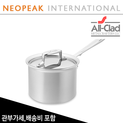 올클래드 All-Clad D5 Brushed Stainless-Steel Saucepan 2-Qt (쿼터)